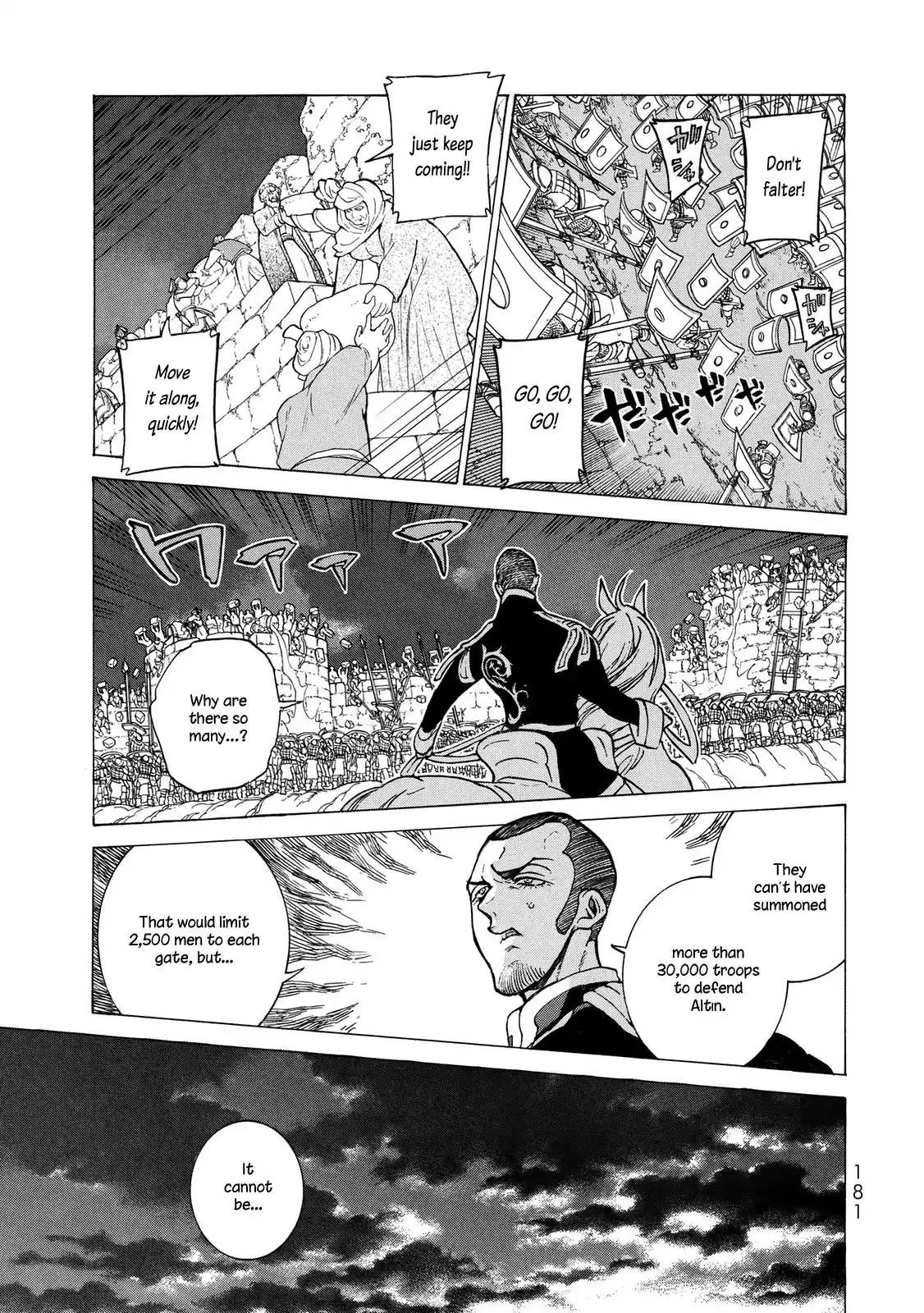 Shoukoku no Altair Chapter 112 35